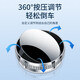 华饰倒车镜小圆镜后视镜汽车倒车辅助镜反光镜盲区360度超清吸盘式 银色【一对装】