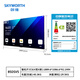 Skyworth Conference Flat-piece All-in-One 85-inch TV 4K Ultra-Definition Wireless Screen Mobile Ultra-Thin Conference Room Display Office Training Commercial TV Teaching Large Screen 85DSV5