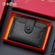 Jinlilai Wallet Herren High-End Echtes Leder Business Multi-Card Short Card Pack Certificate Brand Brand-Geschenkbox Chinesische Festival Geschenkbox Geschenkbox + Geschenktüte vertikaler Top Cowhide