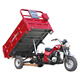 Zongshen three-wheeled Loncin three-wheeled motorcycle gasoline three-wheeled motorcycle fuel water-cooled tricycle freight agricultural dump dumper 200 Loncin water-cooled length 2m wide 1.3m