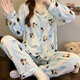 New Japanese pajamas for women in summer and autumn sweet and cute cartoon puppy thin long-sleeved suit for outside home clothes KK3524 L [recommended 100-115Jin [Jin equals 0.5 kg]]