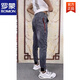 ROMON Guangzhou Xintang zipper jeans men's splicing trend versatile slim-fitting casual pants elastic harem trousers black 616 single piece 31 suggest 115-125Jin [Jin equals 0.5 kg]