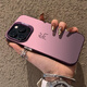 Povorm Suitable for Apple 16 promax mobile phone case new Xiaomi 14 couples 12 niche 11 Supreme Redmi 13 matte xs laser xr anti-fall plus women's iPhone hard case gray black - middle finger YLA829 iPhone 13 Pro
