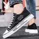 
Playboy canvas shoes for men 2025 new summer breathable casual and versatile one-piece men's shoes for men teenagers flat shoes for men black [main picture] CPL1251750 42