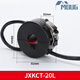 High-precision 0.5S three-phase AC opening and closing type JXKCT45L100/5A for open-type current transformer measurement, buckle type JXKCT20L-50/5A0.5 level