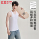 Red bean pure cotton vest men's sleeveless round neck skin-friendly breathable sports fitness slim bottoming sweatshirt for men