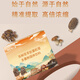 Kangzhiyuan Youwo Grifola Grifola Morel Matsutake Multi-Bacteria Powder Solid Drink 6 boxes Dalian Shuangdi