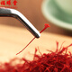 
Fuxitang Saffron, Saffron, Crocus, Non-Iranian Saffron, Saffron 2g/bottle