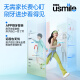usmile笑容加儿童电动牙刷 青少年专用 T10星野绿 适用9+岁 学生礼物 生日礼物 儿童礼物 