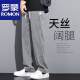 Lomon sommer drucking tiansi jeans für Männer lose lockere lässige hope für Männer für Männer trendige Marke Ice Seide Dünne Hosen für Männer 1048 Blau Sommer dünn XL 130-150Jin [Jin gleich 0,5 kg]