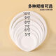 Disposable paper plate paper bowl tableware environmentally friendly paper dinner plate barbecue plate cake painting handmade diy kindergarten plate 5 inch round plate 10 pieces
