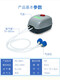 Kezhitu aquarium oxygen pump ultra-silent fish farming oxygen pump high power small household oxygen filling double-hole four-hole oxygen injection RS-9902 oxygen-enhancing four-head pump (8W)