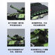 Танк с большим пультом дистанционного управления Lishi Simulation Boot Boot Truled, заряжающий в бездорожье модель бронированного автомобиля, модель мальчика может запустить водные пули с 13-сильными T99+1 тысячами водяных пуль 1 комплект аккумуляторных батарей с высокими залами [подарочная коробка]