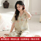 
Not Just Pajamastauy light luxury brand women's pajamas women ice silk summer short-sleeved trousers suit middle-aged mother home clothes women 6626 L (recommended to wear weight 100-120 Jin [Jin equals 0.5 kg])