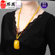 ZBJP old beeswax amber pendant blood amber men and women long necklace chicken oil yellow sweater chain beeswax pendant water drop Ruyi gourd 20g