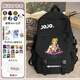 HGIRXV精品奇妙冒险jojo的书包男生小学生大容量二次动漫初中男生减负背 黑色D款-27件套