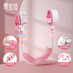 Aiboshi children's anti-lost belt traction rope baby anti-lost bracelet safety rope baby artifact reflective powder 2 meters S121