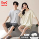Catman (MiiOW) summer ice silk couple pajamas for women with breast pads for men large size home clothing set NS15806 women 15606 men main picture M women's style: