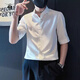 RUNNING HIGH品牌衬衫男2025新款轻商务潮流时尚商务休闲易打理七分袖衬衫 白色 XL