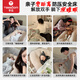 YEESOOM床中床婴儿 婴儿哄睡床中床神器 新生儿防惊跳子宫仿生床睡觉四季 四季通用柔软薄荷绿床中床+奶垫