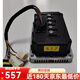 万沁珊雷丁D50D70比德文M6M7宝路达DS5汉唐电动汽车英博尔控制器 3527   可调版本