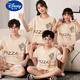 Disney (Disney) parent-child pajamas summer thin short-sleeved pure cotton family home outfit boys and girls children pajamas home clothes PY724 [single set price] 170 8 sizes Height 90-100CM