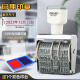 Deli date and seal adjustable with year, month, day roller digital date and seal adjustable digital stamp combination production date number seal adjustable code year, month, day, time seal [year, month, day] date seal + 9893 seconds dry printing platform