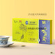 Peking Tongrentang frischer Panax Notoginseng Essenz frischer Extrakt oraler Flüssigkeit 120 ml/Box 10ml*12 Stücke 10 ml*12 Stücke