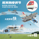 
Dwi remote control aircraft children's glider fixed wing aircraft mode foam-resistant charging remote control fighter outdoor indoor 815A-head anti-collision + adjustable rudder volume - double wing red standard 1 electric [with remote control battery]