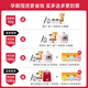 
Zhenyitang bird's nest dried cup pregnant women's confinement tonic for rainy season dry pick Indonesian traceability code genuine official swallow golden swiftlet white swallow cup dry pick 100g for rainy season dry pick 100g for official swallow cup