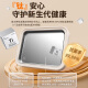 Rongshida (Royalstar) yogurt machine home frying ice machine ice cream machine ice cream machine children's homemade DIY plug-in ice making artifact titanium material antibacterial freshness CB07A (Ti) National subsidy