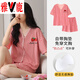 雅鹿棉质短袖睡衣女夏季薄款带胸垫甜美少女学生圆领夏天家居服 短//袖短//裤：B12241 3XL 女140-155斤】