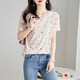 Shangjing T-shirt à manches courtes pour les femmes en été des vêtements pour femmes de nouveau style, style mature léger, t-shirt imprimé de cou de cou rond romantique pour femmes