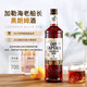 Caribbean Club [Gold Award vom World Rum Wettbewerb] Karibische Originalflasche importiert ausländische Flüssigkeitsgetränke Basis Wein Schwarz -Weiß -Gold Rum 700 ml 3 Flaschen Kombination Pack