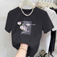 Pingedis neues Schulter-Baumwoll-T-Shirt für die kurzärmelige Frauen literarische Konstruktion Pink T-Shirt Summer 2025 Neues Top 6172 Graupulver M (Empfohlen 80-105 Jin [Jin Equals Equals 5 kg]))