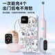 Nouosen 2D Binghua 20000 mA Portable Super Fast Carging Power Bank 50000 Gran capacidad con Fuente de alimentación móvil de telefonía móvil de anime de anime para personalizar Apple Huawei D693- [HXB4] Carga súper rápida + Cable dual 20000 MA