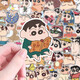 LNGA LANDGRE Capibala/line puppy hand-painted stickers cartoon cute capybara hand account DIY self-adhesive children's decorative small pattern Guka self-adhesive stickers mobile water cup decorative stickers Crayon Shin-chan 100 stickers 3-5cm