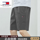 Tome Bornek American Tommy Kelly Summer Men's Casual Shorts Cotton Sport Pants Beach Fünf-Punkte-9224 hellgraues einköpfiger M (Empfohlen 100-120jin [Jin gleich 0,5 kg])
