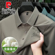 皮尔卡丹（pierre cardin）冰丝无痕含桑蚕丝短袖t恤男士2025夏季冰感商务休闲中青年爸爸装 米杏 XL 175/88A