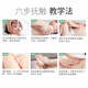 Songda Touch Oil Baby Massage Oil Newborn Touch Camellia Oil Moisturizing Oil Hot Selling Hot Touch Camellia Oil 50ml