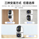 Diemi Home Surveillance Camera Wireless WiFi WiFi Network à 360 degrés Panoramique à haute définition Vision nocturne Version Gimbale Mobile Phone Mobile Voice Remote Intercom Detection Humanoid [Version WiFi] Dual Camera 10 millions + 15 jours Cycle