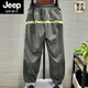 JEEP SPIRIT春夏薄款束脚工装哈伦裤男大码300斤日系拼色休闲运动九分裤潮牌2 军绿色 XL 115-150