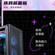 先马颜之神mesh 台式机电脑机箱玻璃侧透ATX防尘散热M-ATX机箱 方格网孔/360水冷/12风扇位/三面防尘 颜之神mesh（白色）
