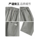 Jeep Spirit2025 Pure Cotton Casual Hosen für Männer Sommer Neu lou losen geraden Hosen vielseitige Arbeiten Neun-Punkte-Hosen 9904 Khaki Gray + Gray-Green S (27 Größen) Gewicht 85-100 Jin [Jin gleich 0,5 kg]