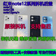 Suitable for Redmi note12pro+ original disassembly back cover 12R original glass back shell battery cover second-hand note12pro+ back cover Time Blue disassembly 98 new