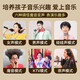 酷火话筒儿童玩具6-10岁女孩生日礼物女童玩具3-6岁小女孩小孩麦克风