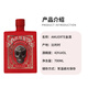 
AMUERTE Wine Gin Gin Gin 700ml