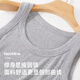 南极人（Nanjiren）时尚吊带无袖针织条纹背心女内搭性感外穿透气纯色打底上衣 黑色 L