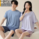Modales Paar Pyjamas Männer Sommer Modale Frauen mit Brustpolster Kurzarm Shorts Herren Sommer cooler Freizeitkleidung 01n15807 Frauen 01n15607 Männer m Frauen-