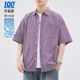 Pinstripe purple American short-sleeved shirt men's summer thin style 2025 new small patch pocket five-point sleeve work shirt Green Z983 XL [130-150Jin [Jin equals 0.5 kg]]
